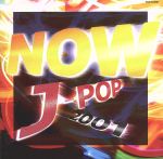 NOW J-POP 2001