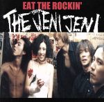 Eat The Rockin’