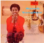 サラ・ヴォーン・イン・ザ・ランド・オブ・ハイ・ファイ