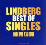 BEST OF SINGLES