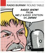 RADIO BURNIN’