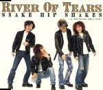 Rivers of Tears