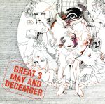 May and December