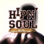 HIP N’SOUL(3)~ストレート・フロム・ザ・ストリート
