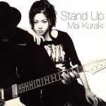 Stand Up