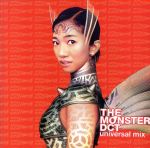 THE MONSTER-universal mix-