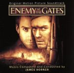 「スターリングラード」 オリジナル・サウンドトラック