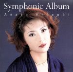 Symphonic Album