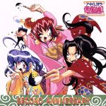 アキハバラ電脳組 ~SECOND ANNIVERSARY~