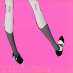 少女革命ウテナ 麗人ニルヴァーナ来駕 ボクのアンドロギュヌス