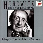 ザ・ラスト・レコーディング