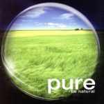 pure~be natural(ピュア2)