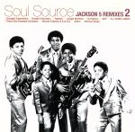 Soul Source-JACKSON5 REMIXES2