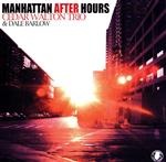 マンハッタン・アフター・アワーズ