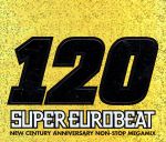 スーパー・ユーロビート VOL.120