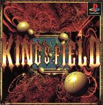 KING’S FIELD(キングスフィールド)