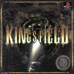 KING’S FIELDⅢ(キングスフィールド)