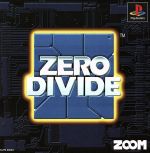 ZERO DIVIDE(ゼロディバイド)