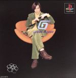 小室哲哉/ガボールスクリーン