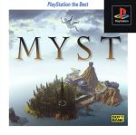 MYST ゲームバンク(再販)