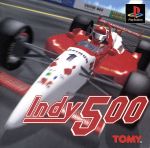 INDY(インディ) 500