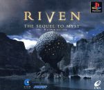 RIVEN THE SEQUEL TO MYST(リヴンザシークェルトゥーミスト)(※ディスク5枚組)