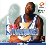 NBA パワーダンカーズ3