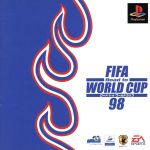 FIFAロードトゥワールドカップ98