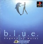 b.l.u.e.Legend of water(ブルーレジェンドオブウォーター)