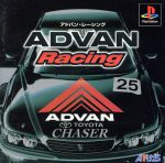 ADVAN Racing(アドバンレーシング)