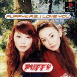 PuffyのP.S I LOVE YOU