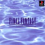 FINAL FANTASY COLLECTION(三方背ケース、説明書付)