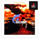 GRAN TURISMO(再販)