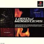 ロード オブ モンスターズ