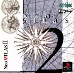 Neo ATLAS Ⅱ(ネオアトラス)