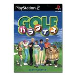 ゴルフパラダイス