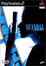 スキャンダル SCANDAL