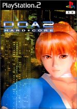 DOA2 HARD CORE(デッドオアアライブ2ハードコア)