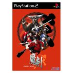 魔剣 爻(シャオ)(初回限定版)(ポストカード付)