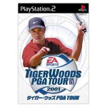 タイガー・ウッズ PGA TOUR 2001