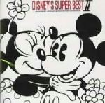 DISNEY’S SUPER BESTⅡ