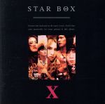 STAR BOX