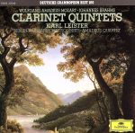 モーツァルト&ブラームス:クラリネット五重奏曲