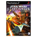 スター・ウォーズ スターファイター