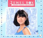 JEWEL BOX ~NAOKO SINGLES COLLECTION~(DVD、ブックケース型ボックス、ブックレット付)