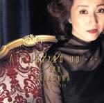 A Jazzed up・・・