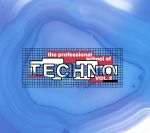 電気グルーヴのテクノ専門学校第2号