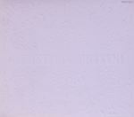 クリスマスの贈りもの