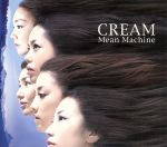 CREAM