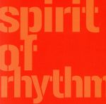 熱帯倶楽部~Spirit of Rhythm~